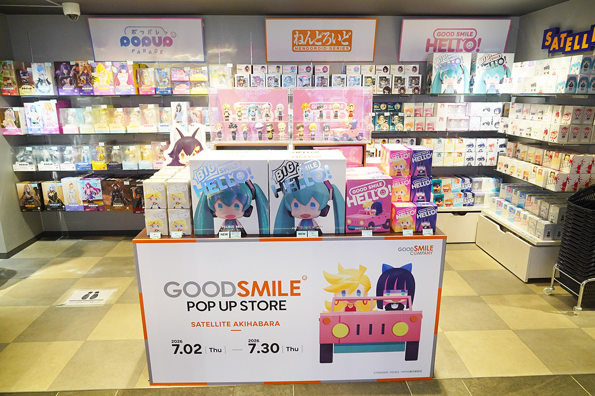 SATELLITE秋葉原店(7月3日撮影)