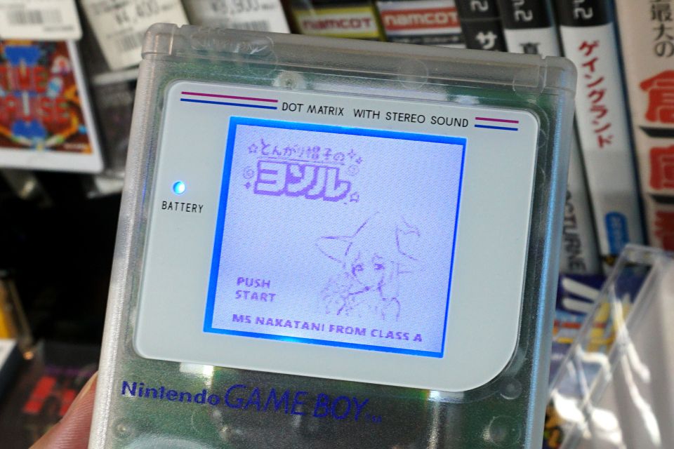 FCソフト11本とGBソフト3本収録のゲーム集「ヨソルコレクション」が