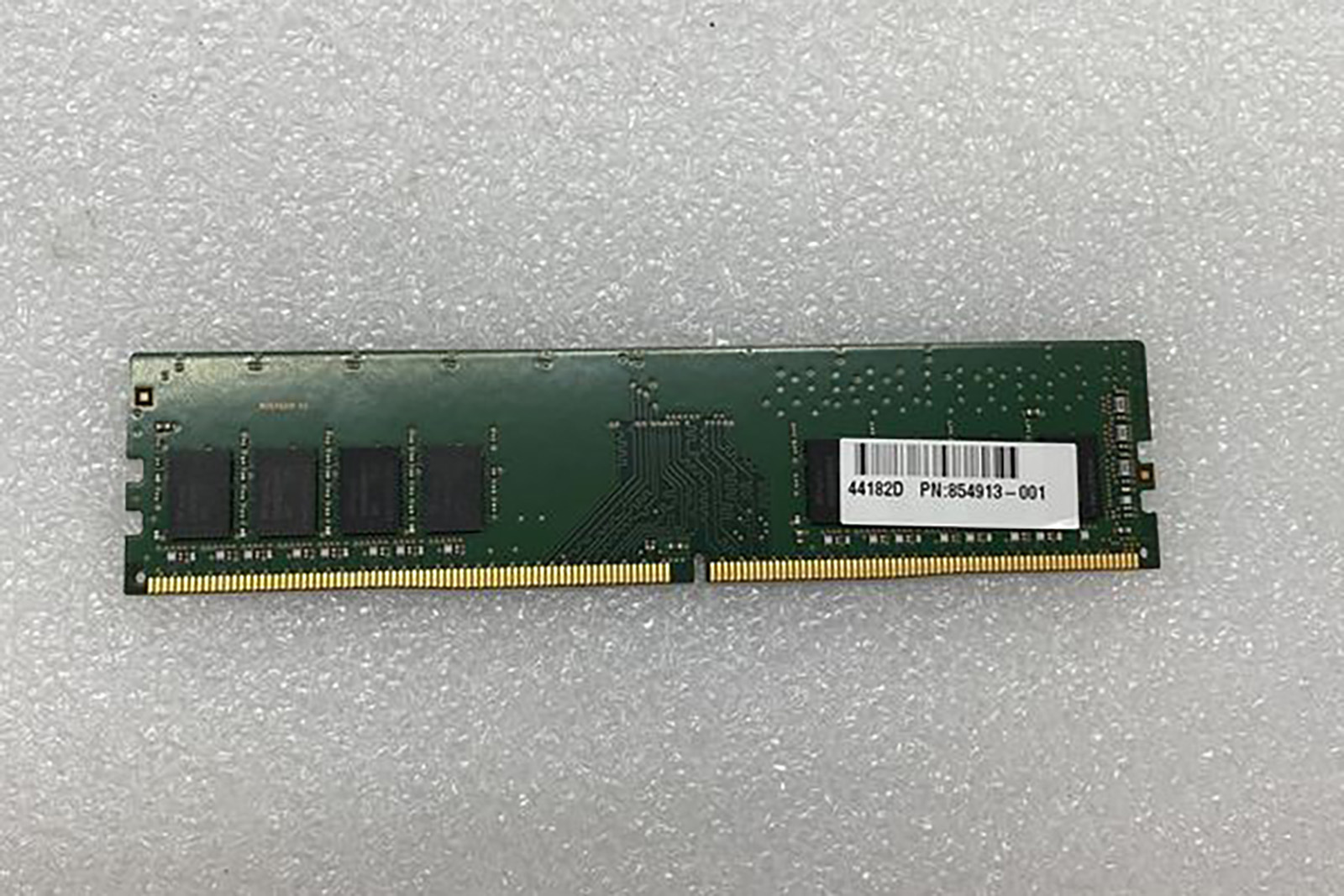 パソコン工房の通販サイトで「SK Hynix DDR4-2400メモリ」の中古品が販売中