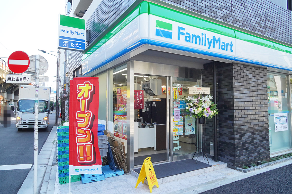 ファミリーマート外神田4丁目蔵前橋通り店(7月10日撮影)