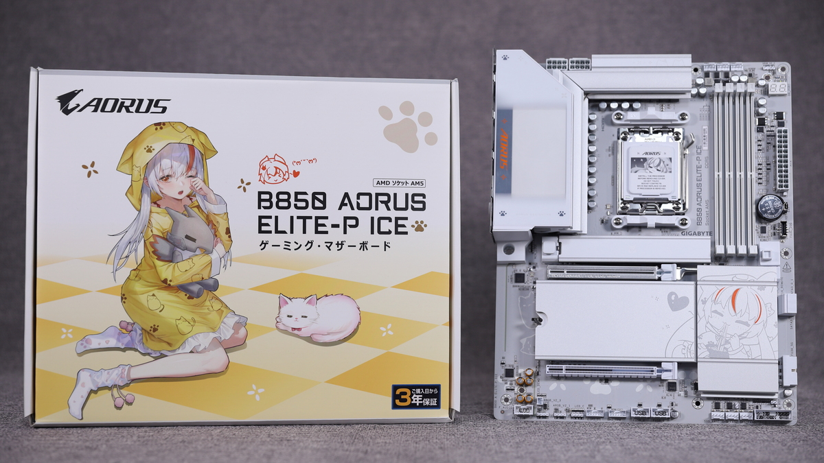 キャラクターのビジュアルだけでなく、上位CPUを搭載しても安定して使える性能面でも優れた1枚