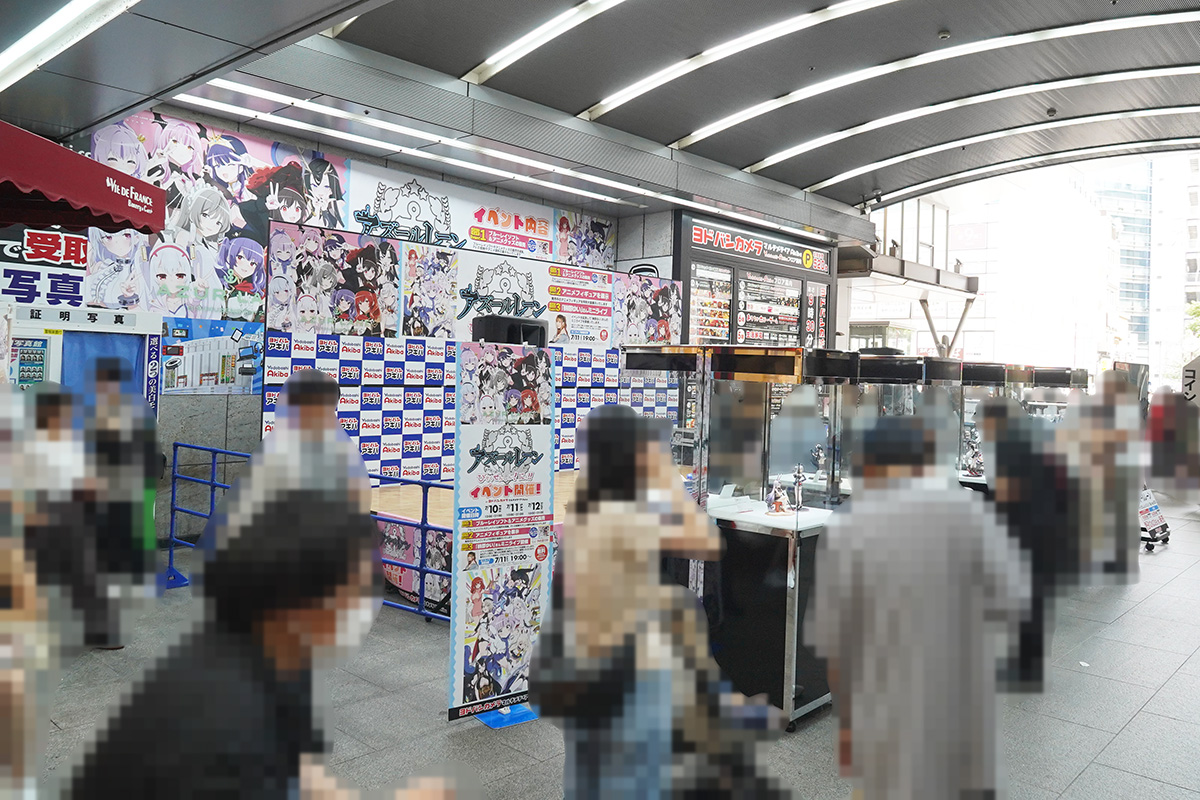 ヨドバシカメラマルチメディアAkiba(7月11日撮影)