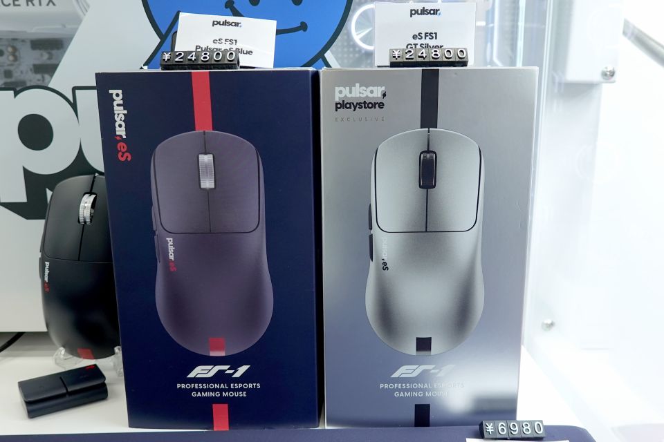 Pulsar×VAXEEコラボゲーミングマウス「FS-1」に新色“GT-Silver”登場