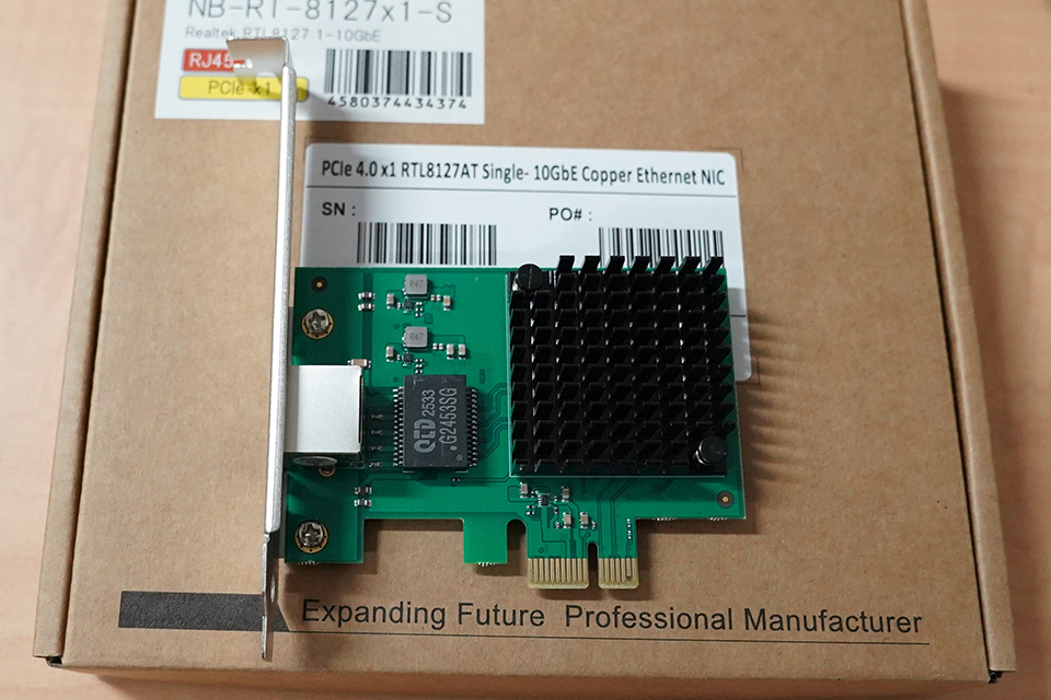 RJ-45ポート/PCIe 4.0x1接続の「NB-RT-8127x1-S」