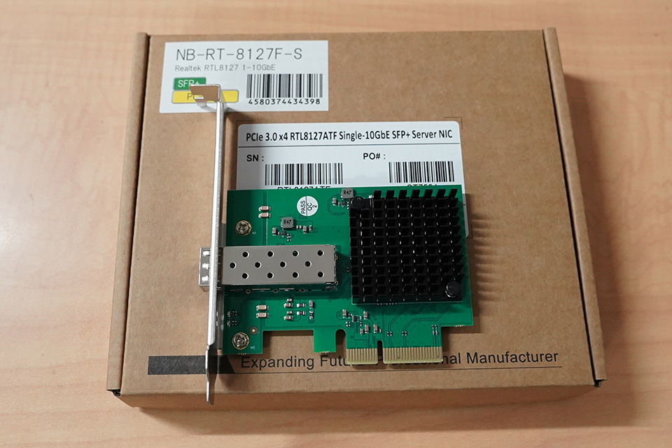 SFP+ポート/PCIe 3.0x4接続の「NB-RT-8127F-S」