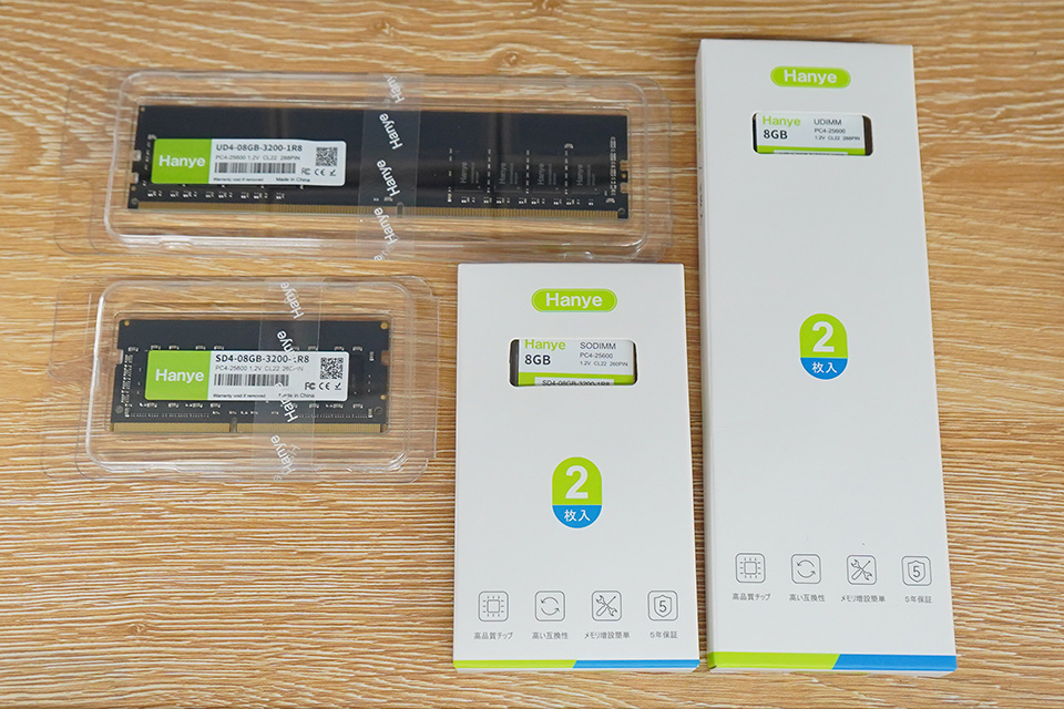 Hanye デスクトップ用メモリ 8GB 4枚セット 計32GB HanyeブランドのDDR4-3200対応メモリが6,980円から、計4モデル - AKIBA