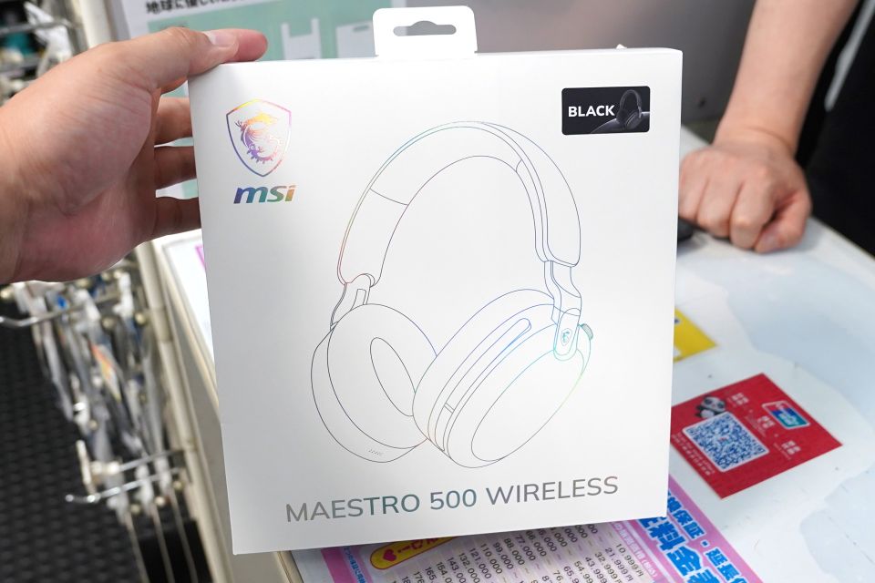 1万円切りでノイキャン対応のゲーミングヘッドセット「MAESTRO 500