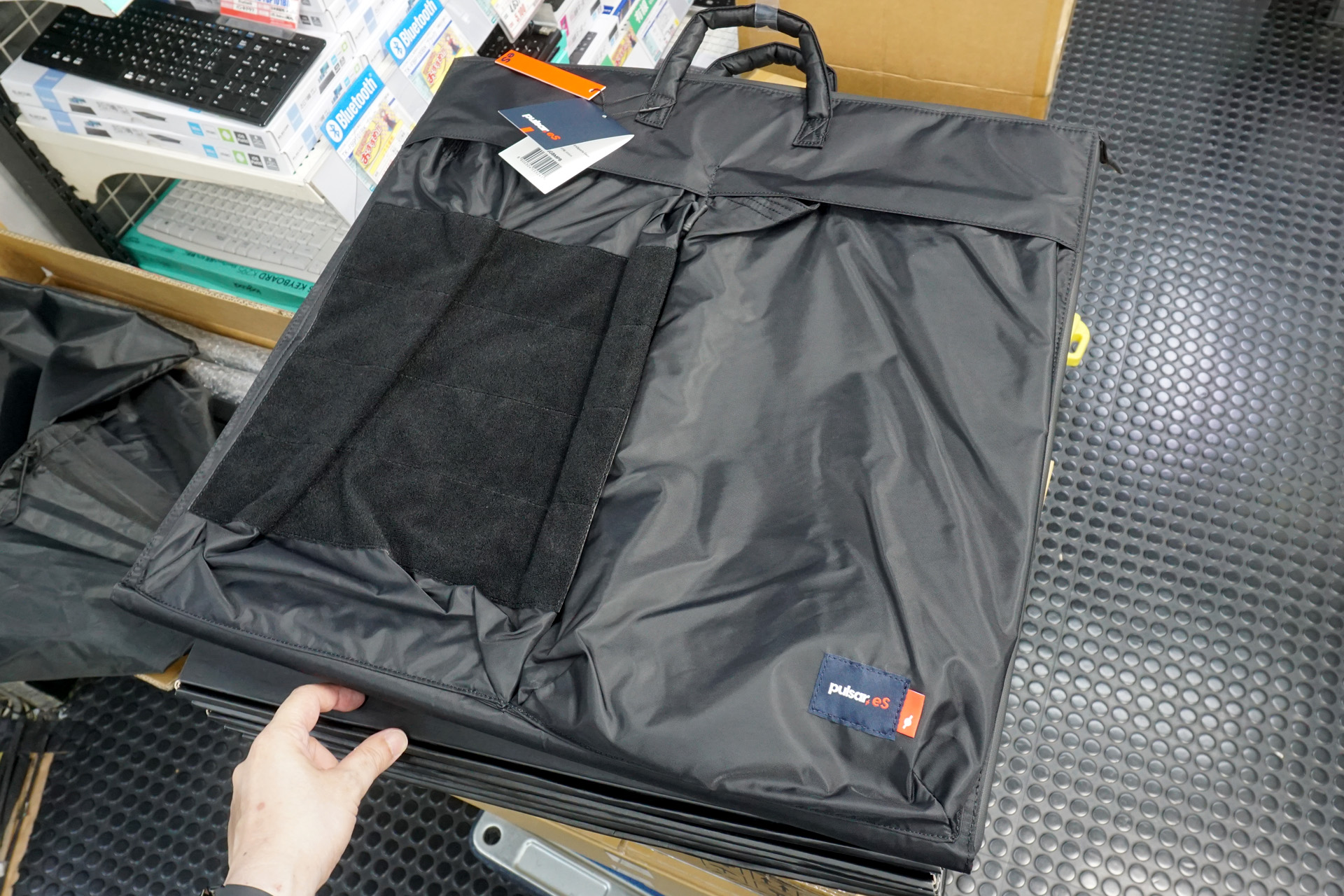 Pulsar eS Carrying Bag