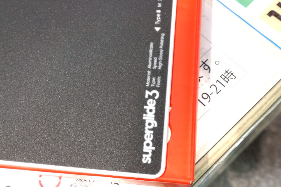 Pulsarの強化ガラスマウスパッド「Superglide3 Glass Mousepad」が店頭