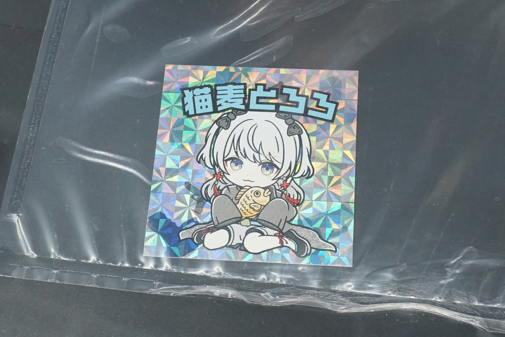 ステッカー