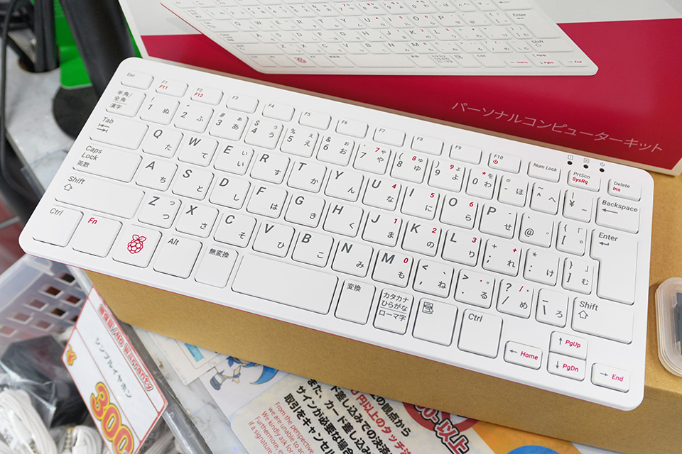 キーボードと一体化した「Raspberry Pi 400」が10,800円！日本語版の未