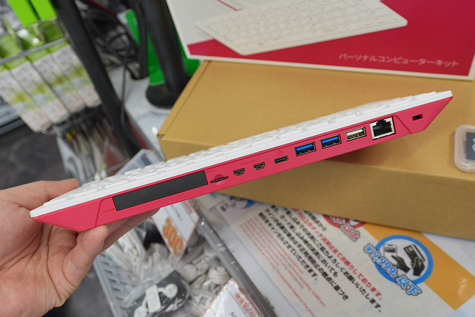 キーボードと一体化した「Raspberry Pi 400」が10,800円！日本語版の未