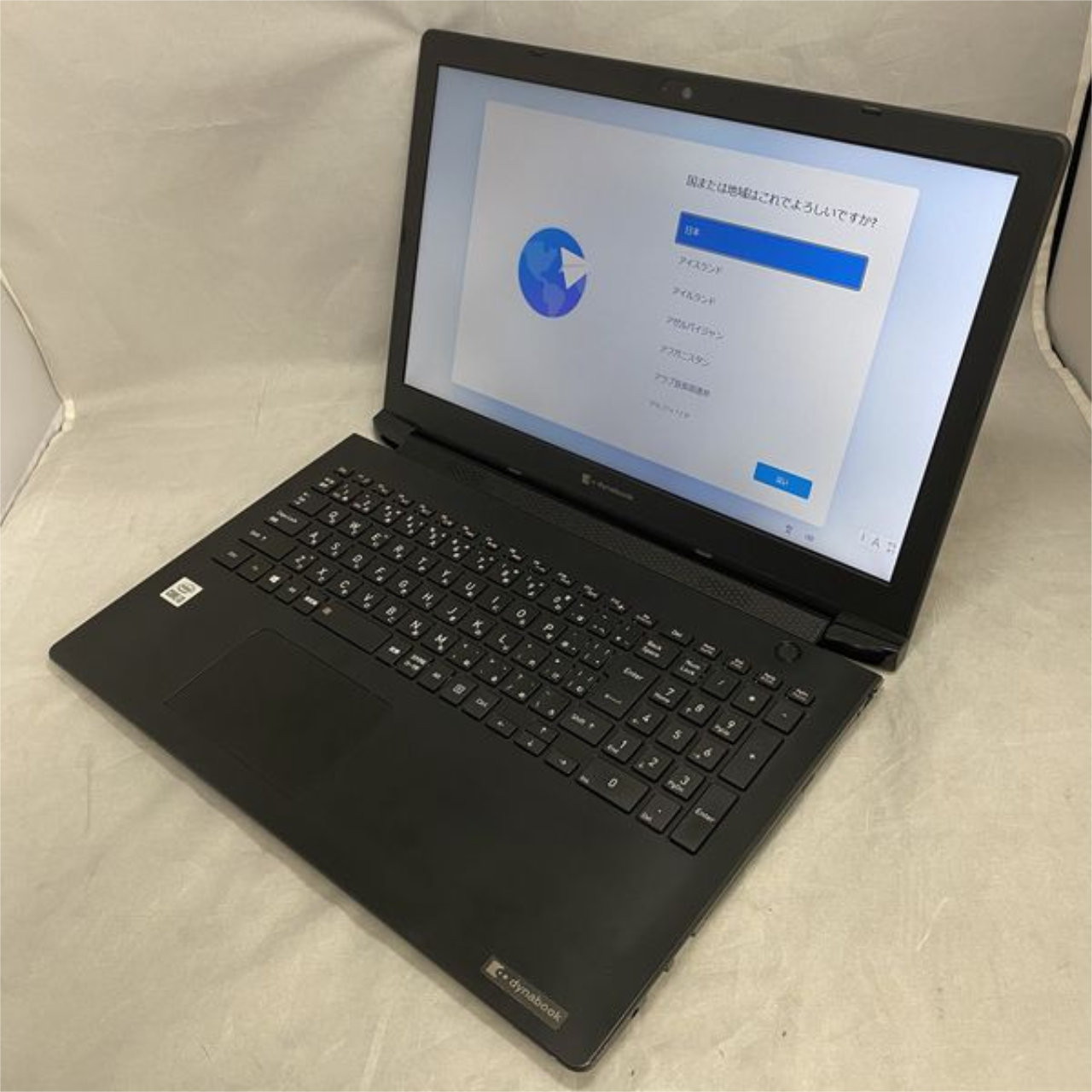パソコン工房の通販サイトで「dynabook BJ65/FS」の中古品が販売中