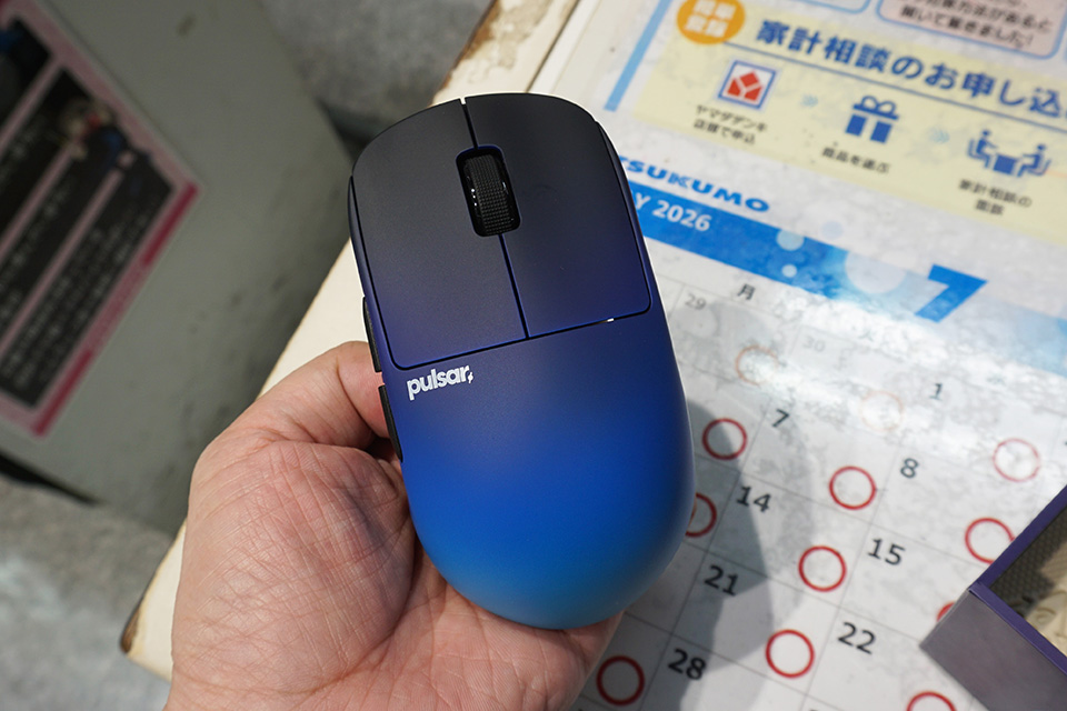 Pulsarの軽量ゲーミングマウス「X2H CrazyLight BadSeed Tech Edition