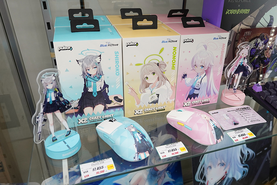 Pulsar×ブルアカ」コラボゲーミングマウス「X2 CrazyLight BlueArchive