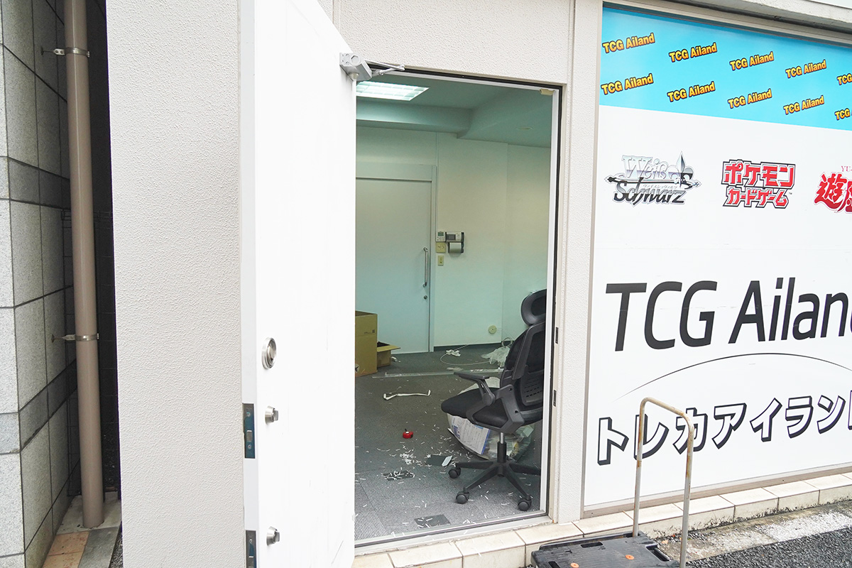 トレカアイランド秋葉原店(7月17日撮影)