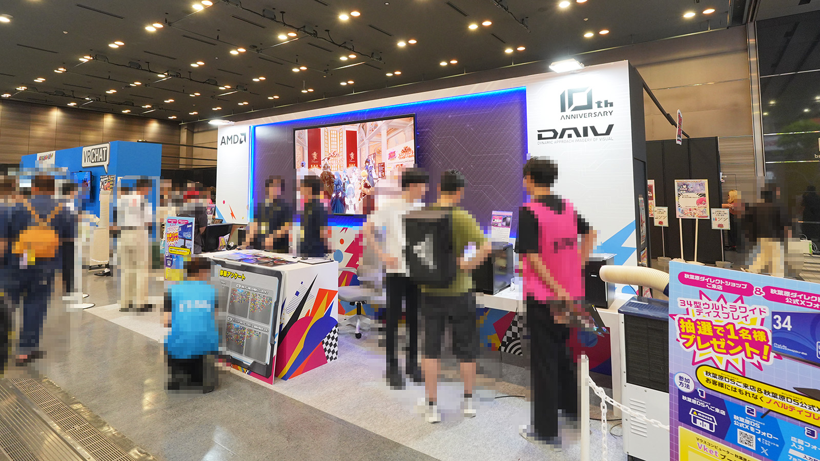 VketReal 2026 SummerにAMDとマウスコンピューターが共同出展