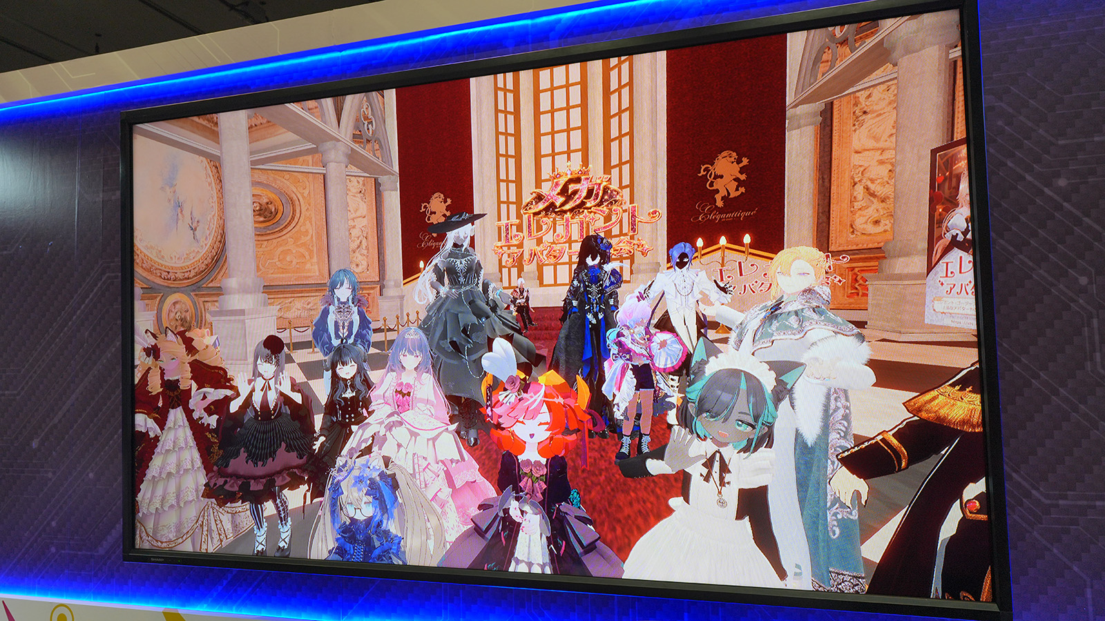 コミュニティのVRC貴族部がデモに協力
