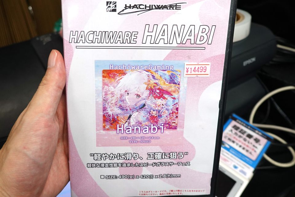 スピード重視のガラス製ゲーミングマウスパッド「Hanabi」 - AKIBA PC