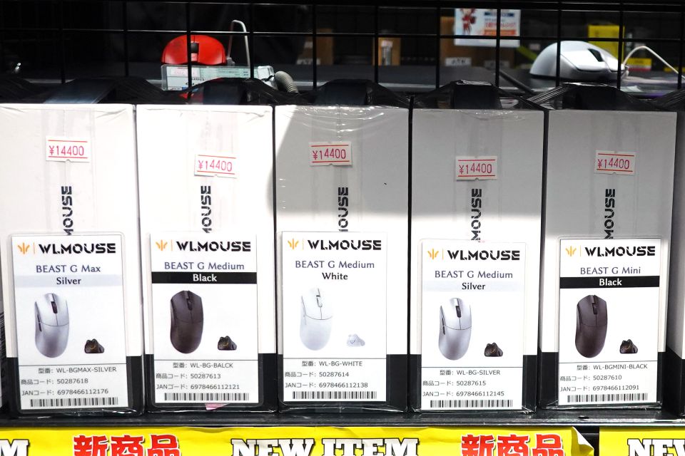 WLMOUSEの穴無し軽量マウス「Beast G」が発売 - AKIBA PC Hotline!