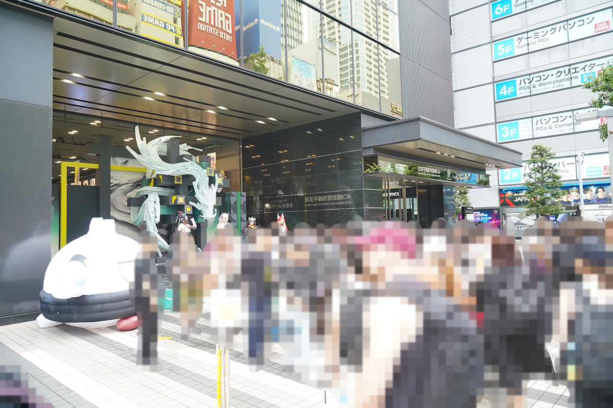 ベルサール秋葉原(7月17日撮影)