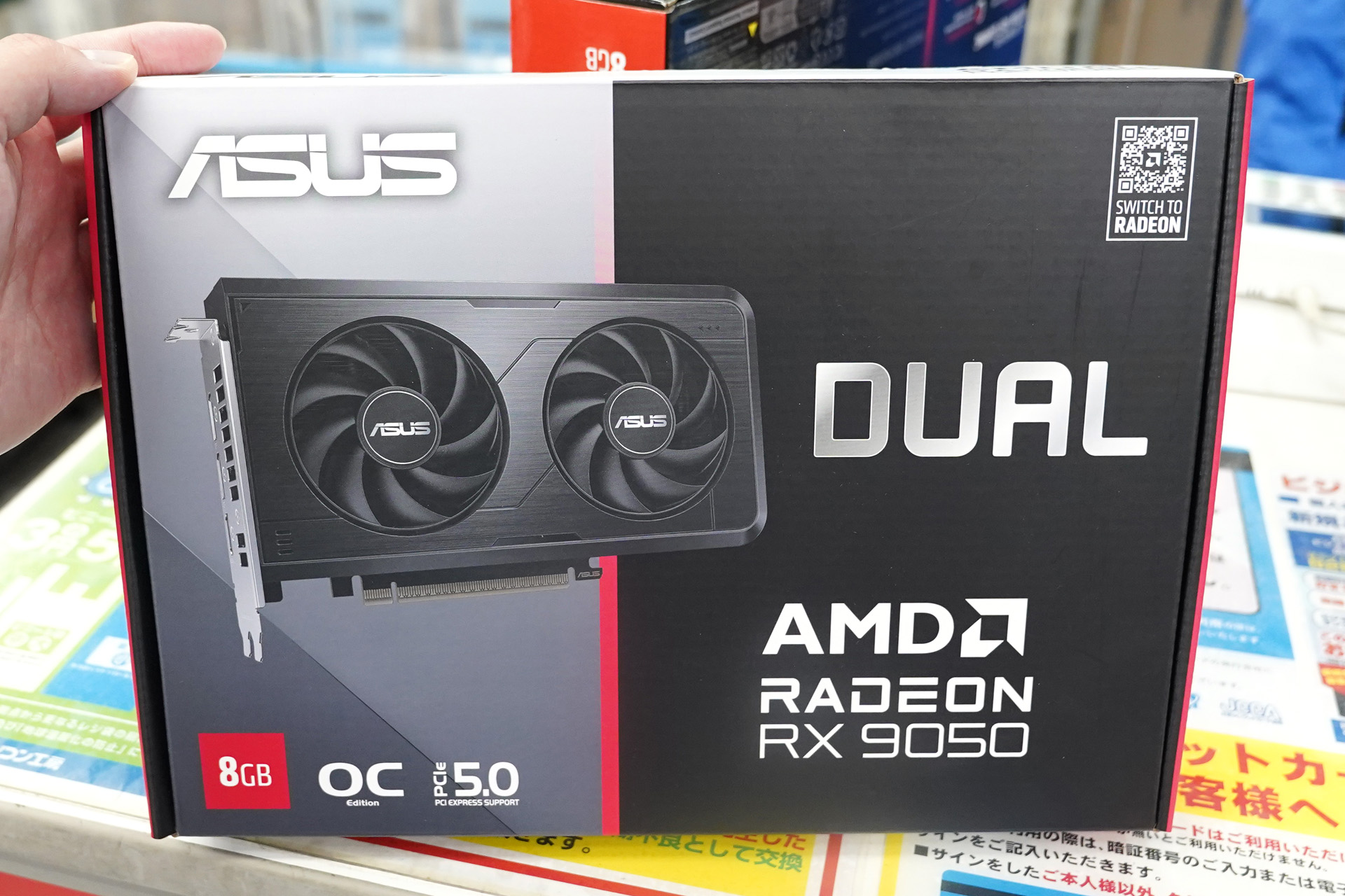 ASUS DUAL-RX9050-O8G