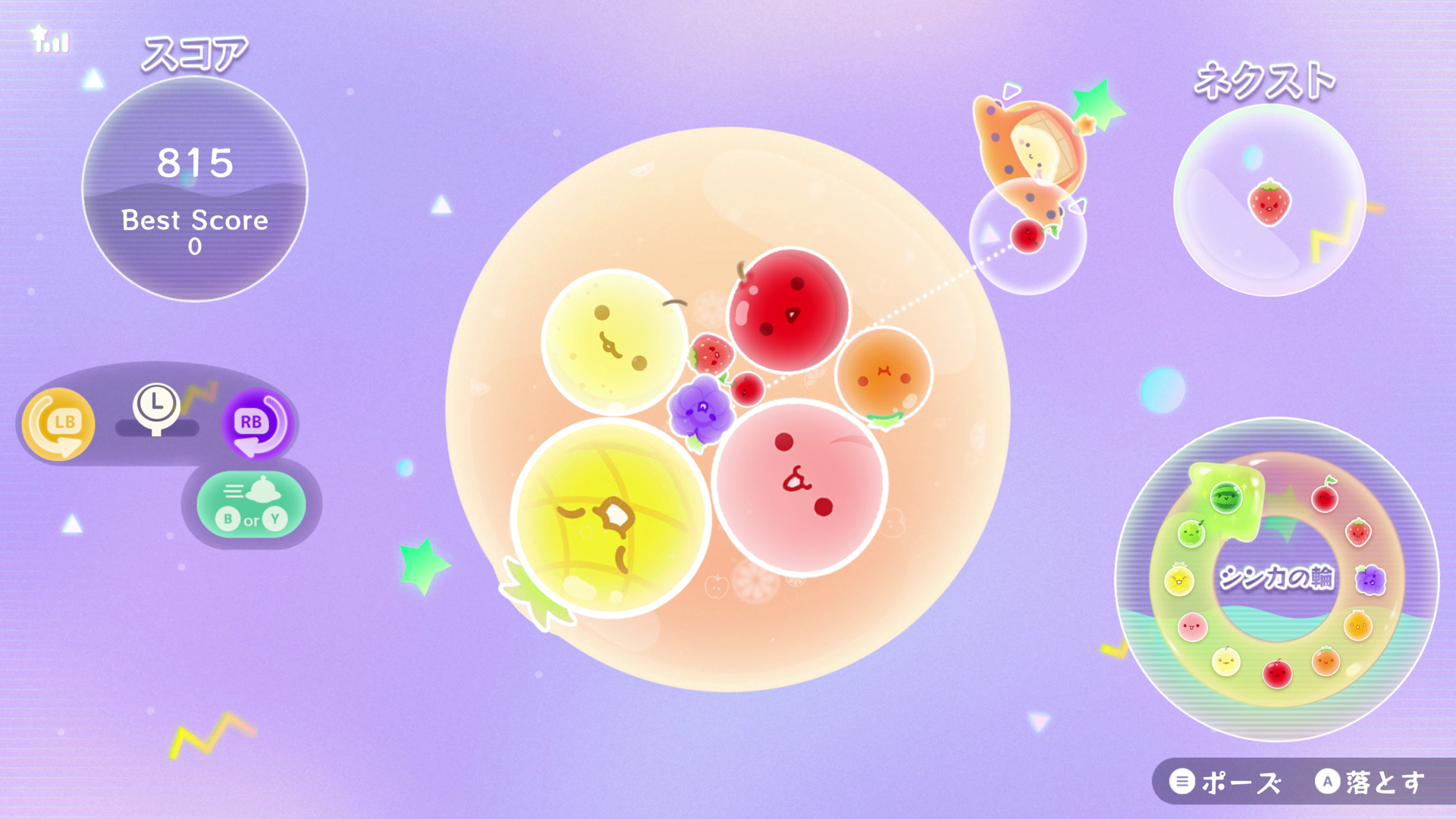 『スイカゲーム ぷらねっと』