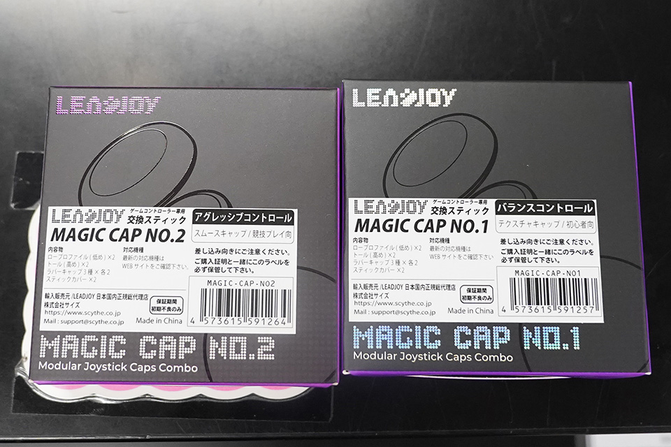 LEADJOY SABER PLUS 新品未開封 Magic Cap No2付き LEADJOY製ゲームパッド用交換スティックセット「MAGIC CAP BLACK」が2