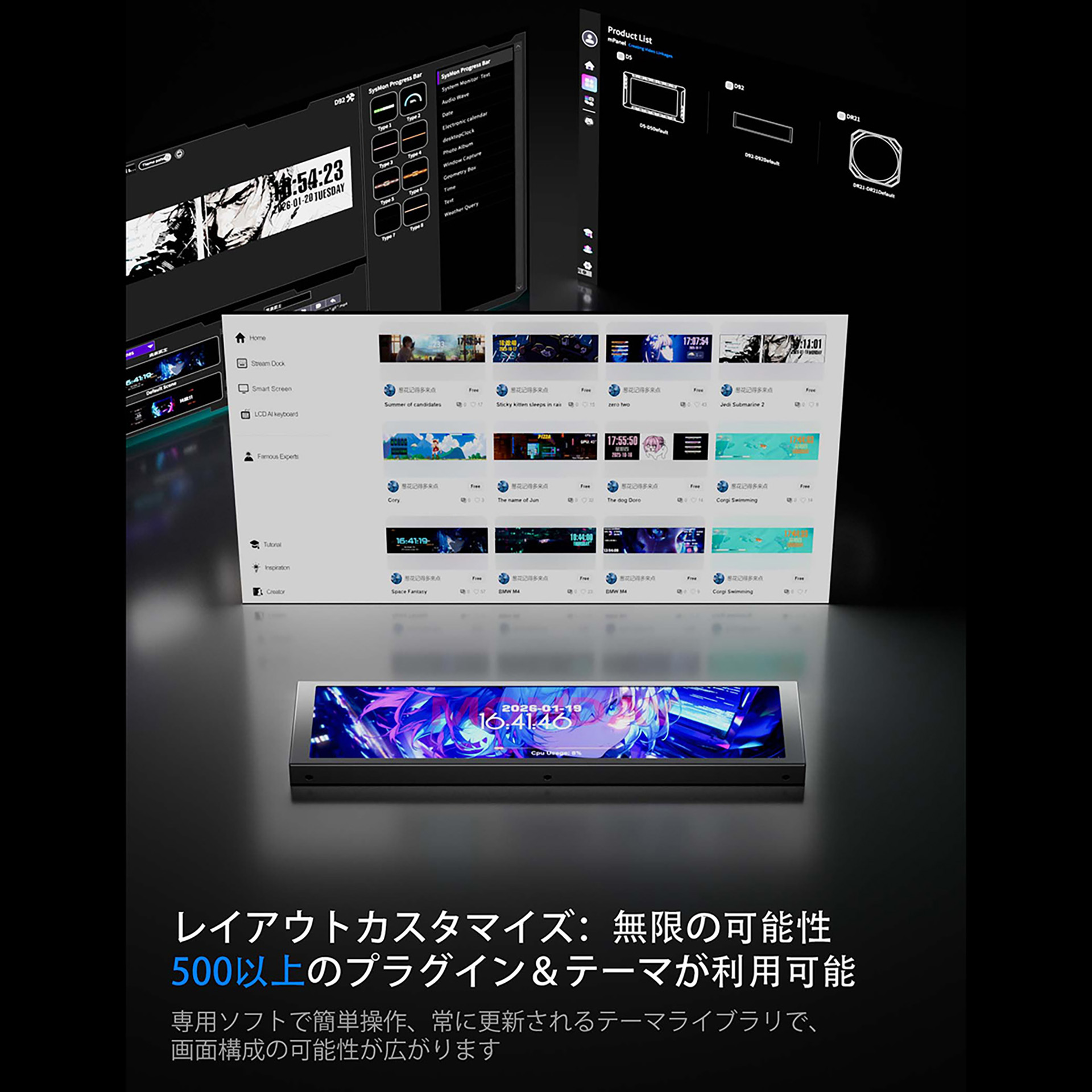 upHereの9.2インチ縦長モニター「D92」が登場、価格は9,980円 - AKIBA