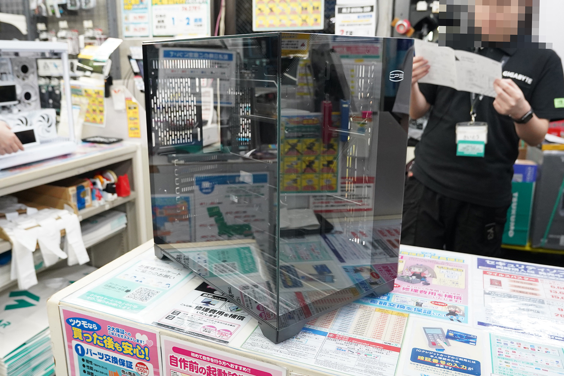 「C3 M500」