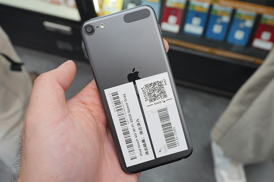第6世代iPod touchが5,980円から！Cランク中古品が大量入荷 - AKIBA PC