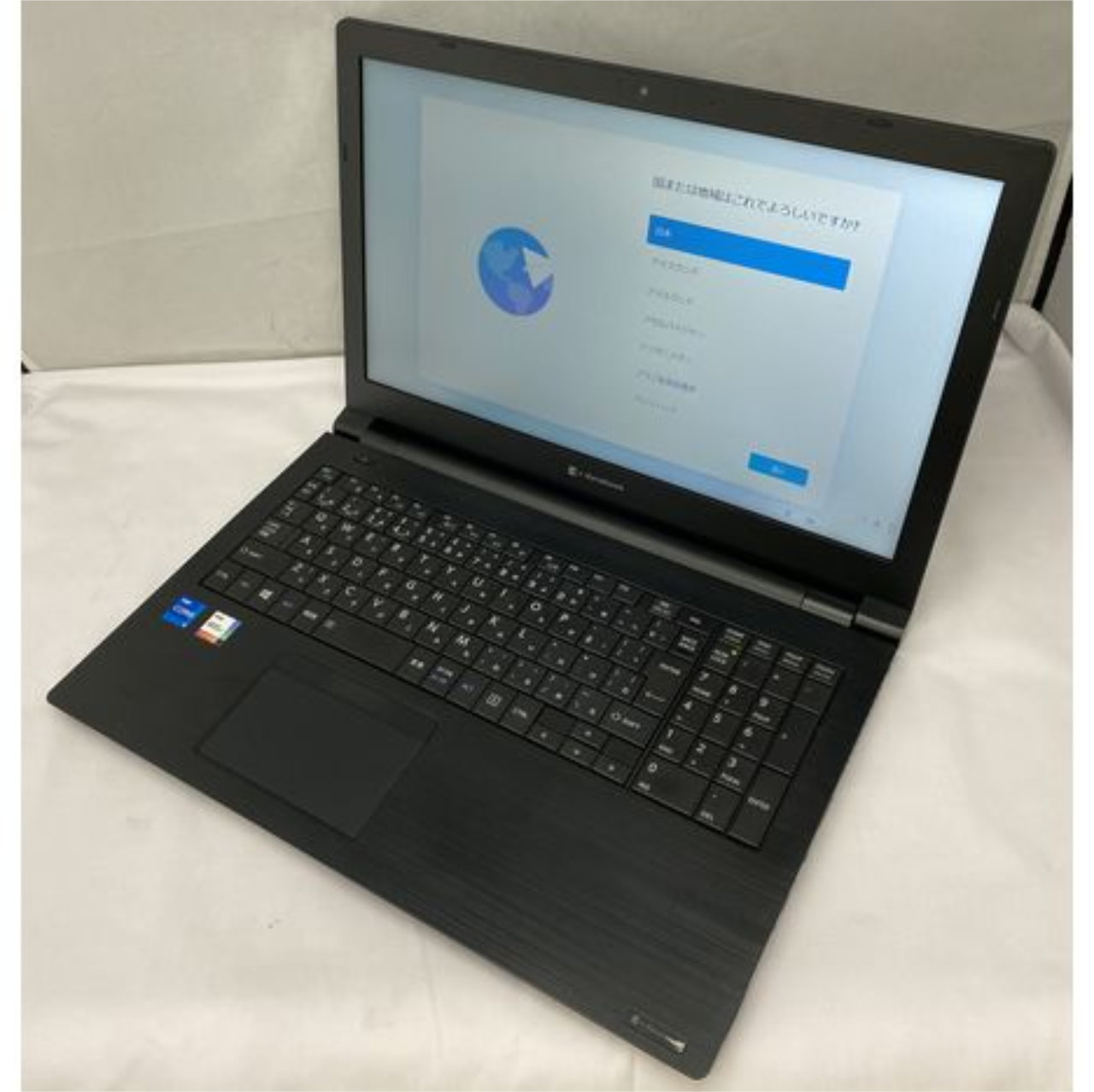パソコン工房の通販サイトで「dynabook B55/HR」の中古品が販売中