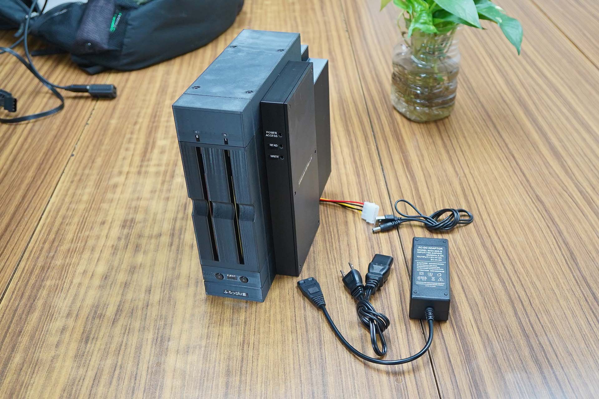 付属品