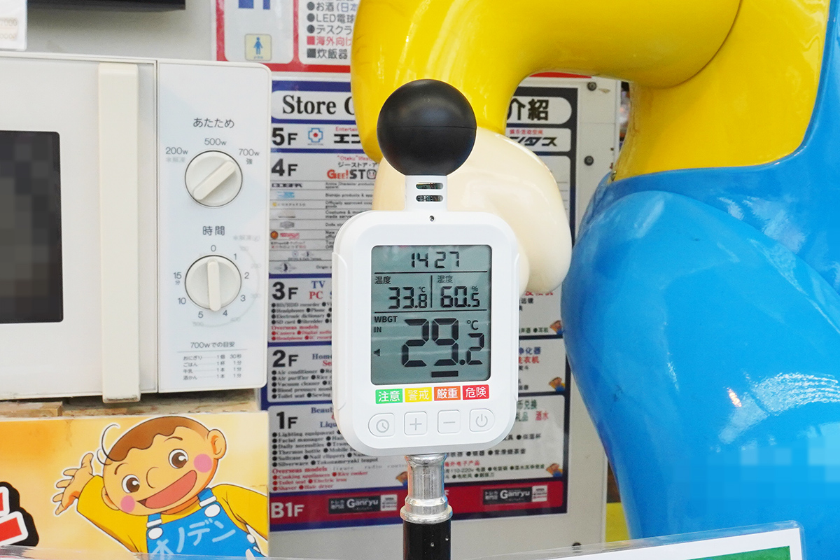 オノデン(7月24日撮影)