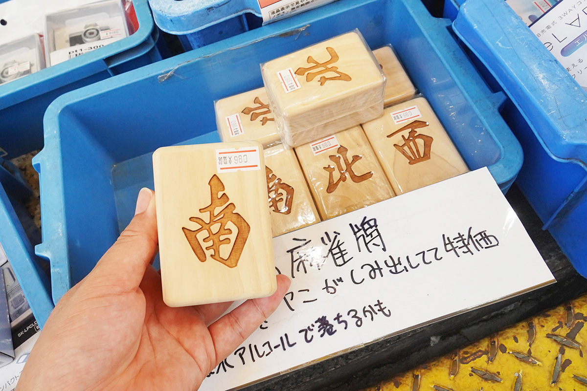 千石電商 秋葉原本店(7月24日撮影)