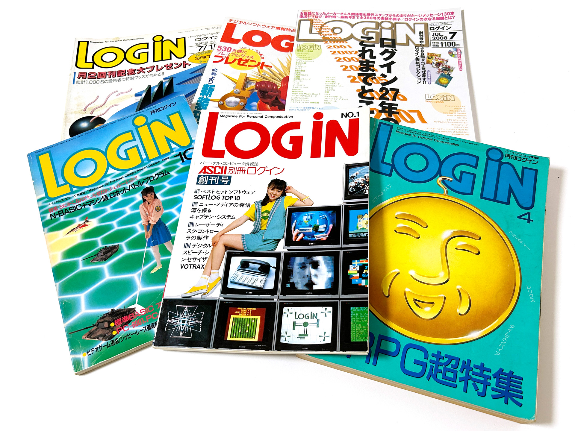 約四半世紀にわたり刊行され続けた『ログイン』ですが、途中には隔週ではなく月二回刊の時代を挟みます。一ヶ月に2回発売されていたパソコン雑誌というのは、非常に珍しいものでした。表紙は、モデルさんを起用したりCGイラストを使用するなど多岐にわたっています。