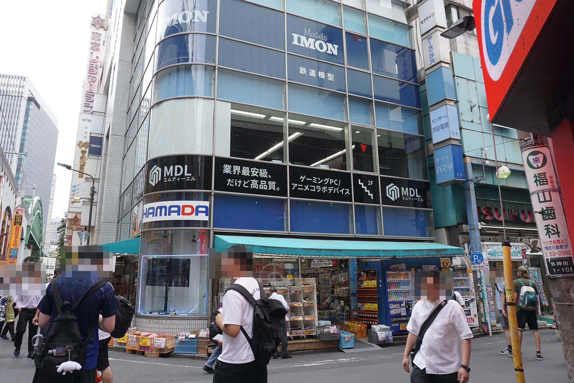 MDL秋葉原店(7月30日撮影)
