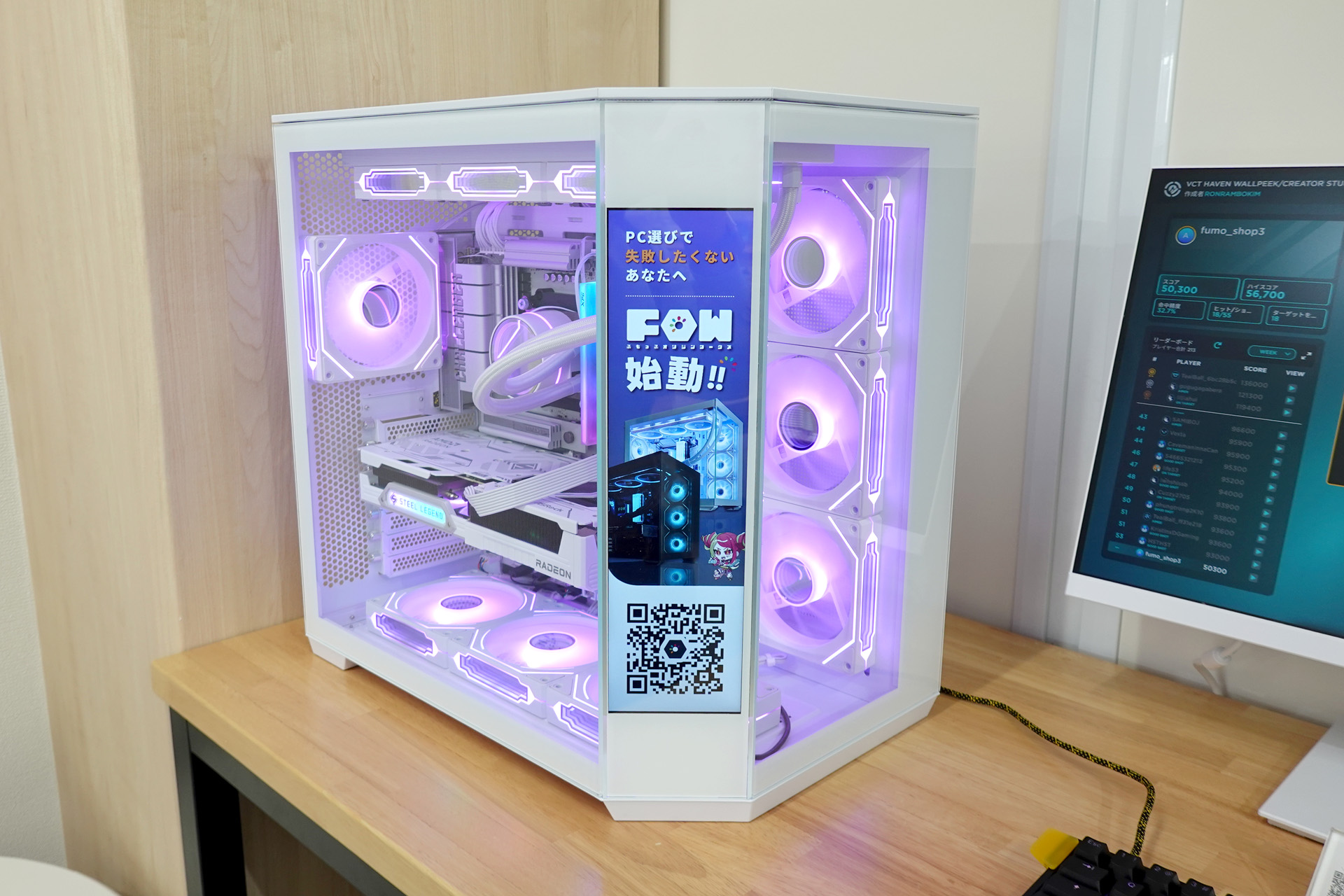 自社BTO PCブランド「FOW」の試遊展示も