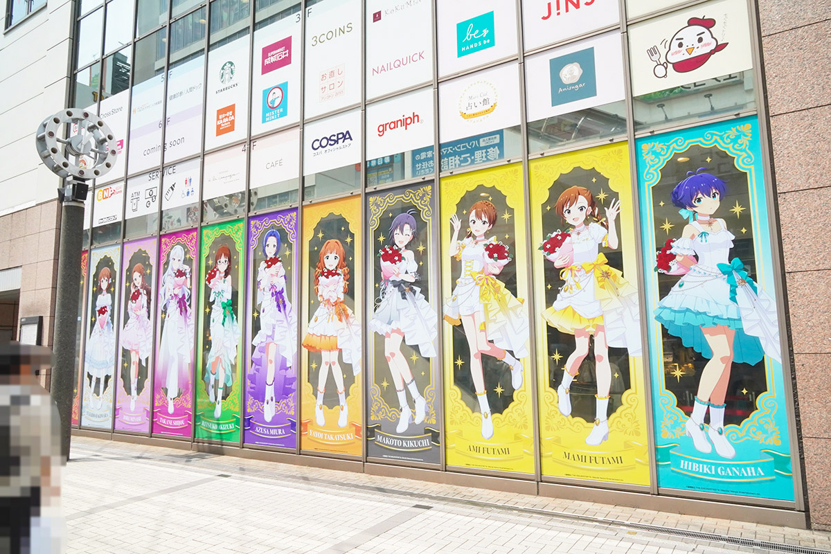 アトレ秋葉原(7月24日撮影)