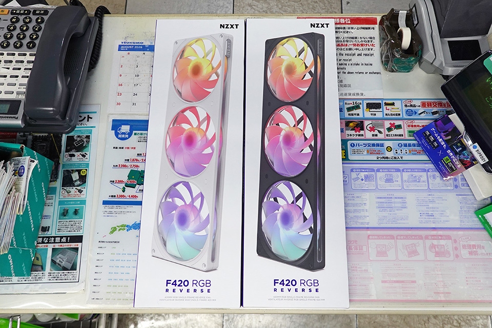 「F420 RGB Reverse」
