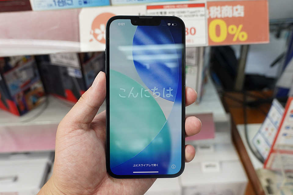 iPhone 14 128GB」が58,880円、「第2世代iPhone SE 64GB」が18,880円