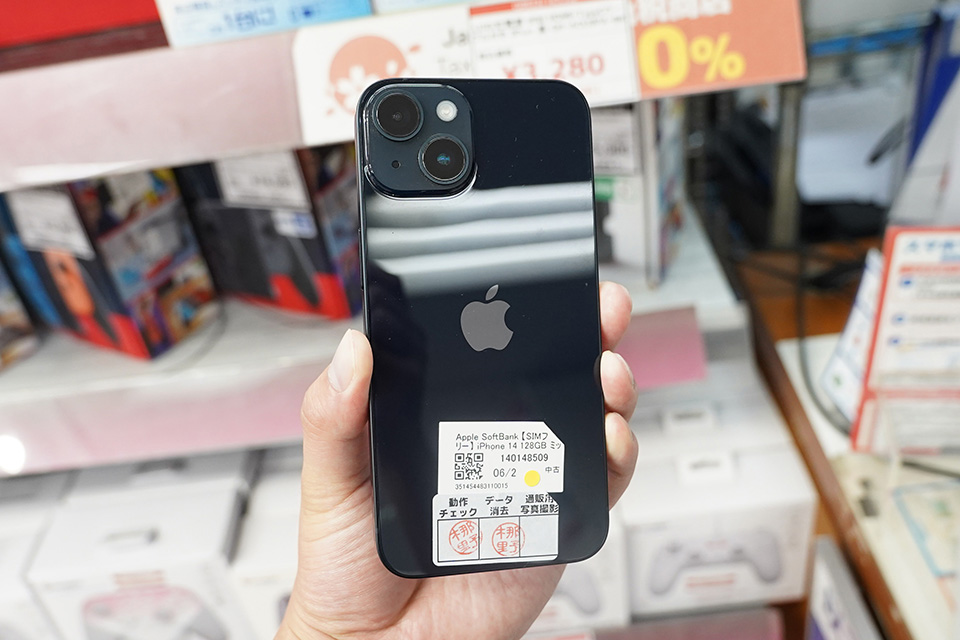 iPhone 14 128GB」が58,880円、「第2世代iPhone SE 64GB」が18,880円