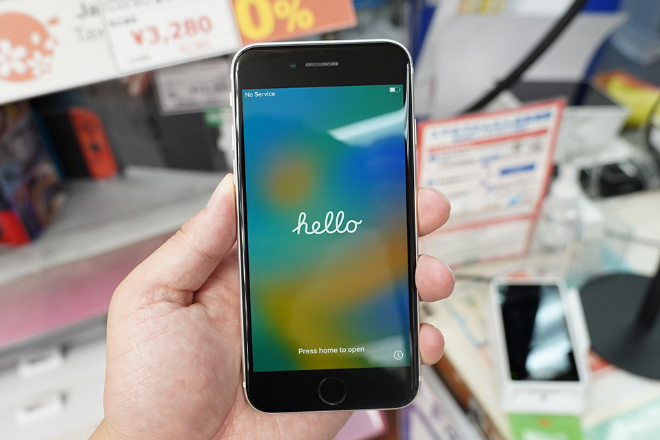 「第2世代iPhone SE 64GB」