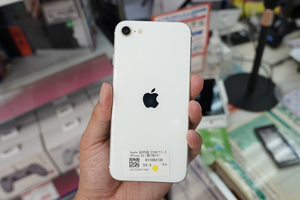 「第2世代iPhone SE 64GB」
