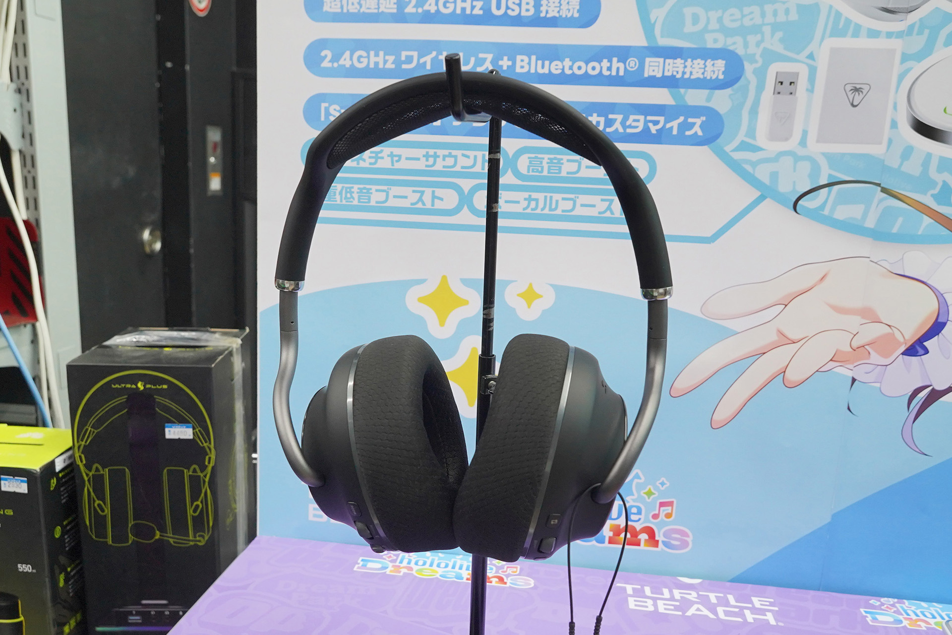 「Stealth Pro II Wireless Gaming Headset Xboxモデル（ブラック）」