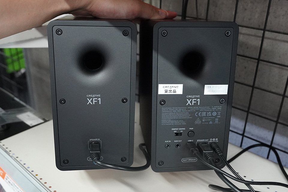 PC-9821Cx 本体とスピーカー 動作品 PC-9821Cx 本体とスピーカー 動作