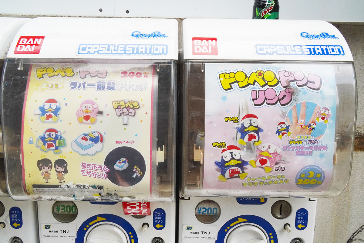 ドン・キホーテ秋葉原店(8月1日撮影)