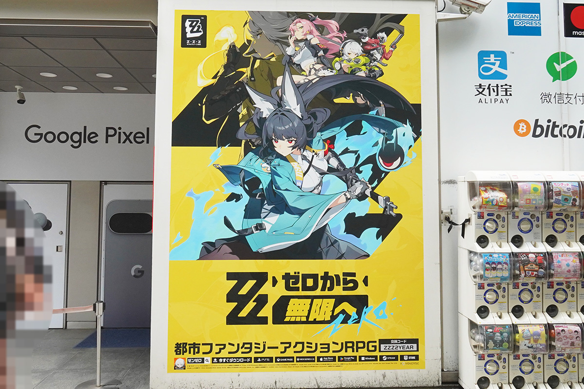 ビックカメラAKIBA(7月31日撮影)