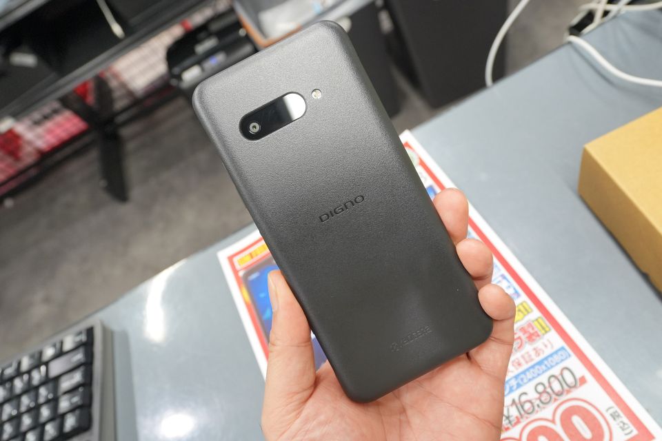 京セラの5.8インチスマホ「DIGNO BX3」が14,800円！未使用品セール