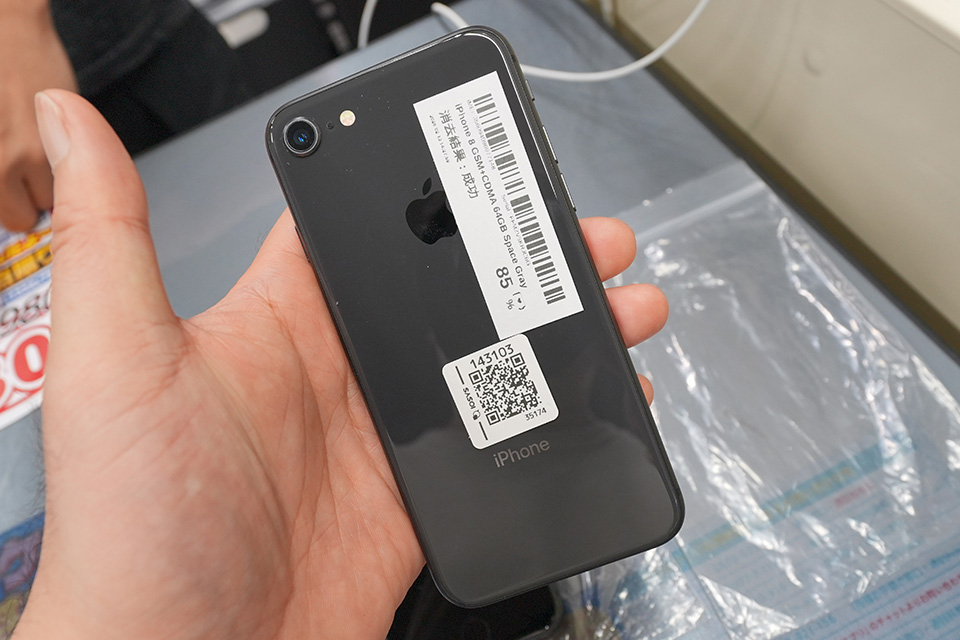 iPhone 8 64GB」が6,980円！中古Cランク品の店頭限定セール - AKIBA PC